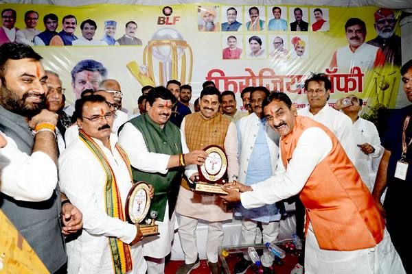 खेल गतिविधियों को प्रोत्साहन देने सरकार ने किया दोगुना खेल बजट : मुख्यमंत्री डॉ. यादव खेल गतिविधियों को प्रोत्साहन देने सरकार ने किया दोगुना खेल बजट : मुख्यमंत्री डॉ. यादव