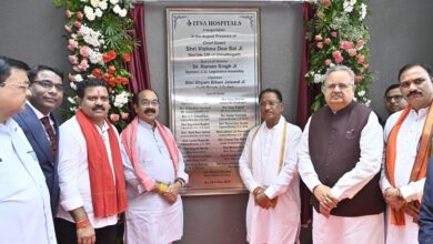 मुख्यमंत्री साय ने आईटीएसए अस्पताल का किया शुभारंभ मुख्यमंत्री साय ने आईटीएसए अस्पताल का किया शुभारंभ
