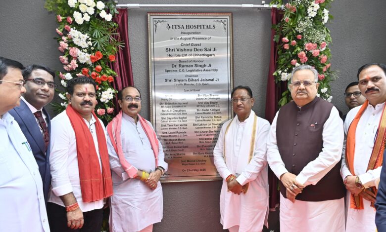 मुख्यमंत्री साय ने आईटीएसए अस्पताल का किया शुभारंभ