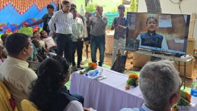 कभी माओवादियों की बटालियन नंबर-1 का गढ़ था पामेड़, खुला ग्रामीण बैंक कभी माओवादियों की बटालियन नंबर-1 का गढ़ था पामेड़, खुला ग्रामीण बैंक