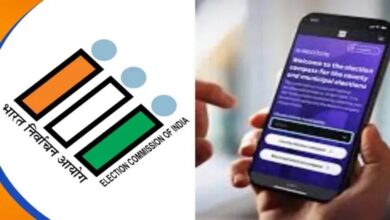 ईसीआई करेगा एकल-बिंदु ऐप लॉन्च, 40 से अधिक आईटी ऐप्स को शामिल ईसीआई करेगा एकल-बिंदु ऐप लॉन्च, 40 से अधिक आईटी ऐप्स को शामिल