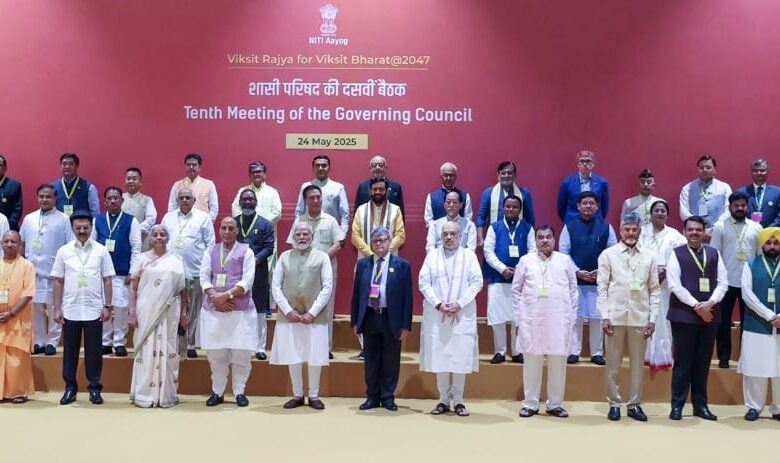 प्रधानमंत्री मोदी के समक्ष मुख्यमंत्री साय का आत्मनिर्भर बस्तर विजन, 75 लाख करोड़ की अर्थव्यवस्था और 3T मॉडल के साथ 2047 का लक्ष्य