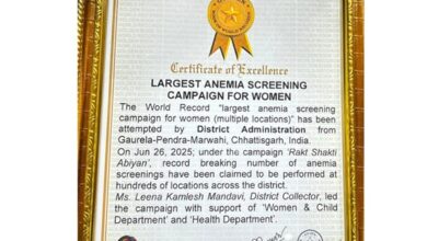 एक दिन में 51 हजार महिलाओं की एचबी जांच, GPM जिले में बना रिकॉर्ड एक दिन में 51 हजार महिलाओं की एचबी जांच, GPM जिले में बना रिकॉर्ड