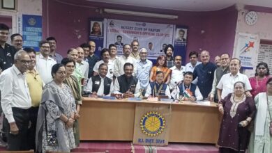 रोटरी क्लब रायपुर ने समाज सेवा में दिखाई अद्वितीय पहल