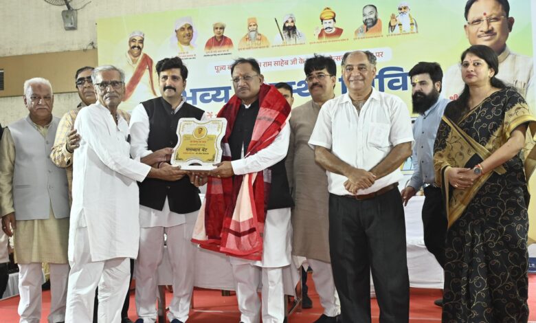 संतुलित आहार, नियमित व्यायाम और समय-समय पर जांच ही रोगों से बचाव का मूल मंत्र : मुख्यमंत्री साय