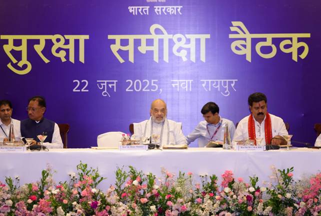 अमित शाह ने नवा रायपुर में एनएफएसयू और सीएफएसएल का किया ई-उद्घाटन अमित शाह ने नवा रायपुर में एनएफएसयू और सीएफएसएल का किया ई-उद्घाटन