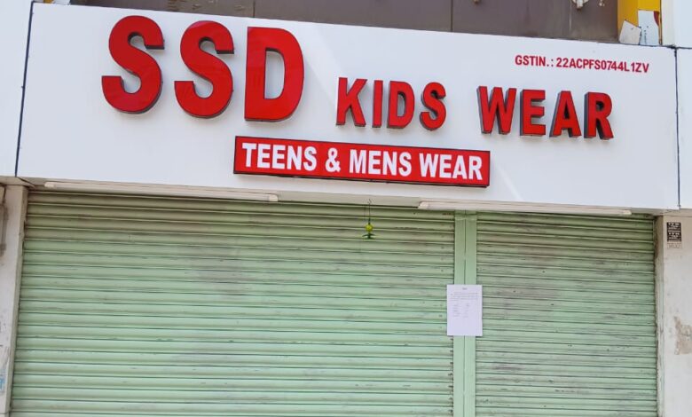 निगम का चला चाबुक : पंडरी में 19 दुकानें सील, जानें वजह