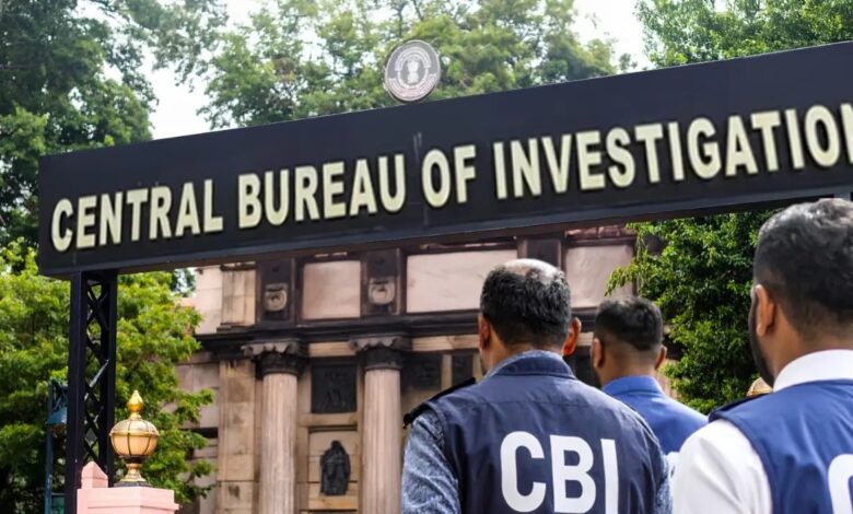 म्यूल बैंक खातों पर सीबीआई का प्रहार, 42 ठिकानों पर छापा मारा, 9 गिरफ्तार म्यूल बैंक खातों पर सीबीआई का प्रहार, 42 ठिकानों पर छापा मारा, 9 गिरफ्तार