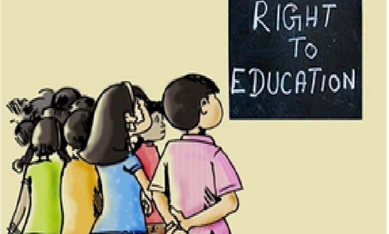 आरटीई के लिए दूसरी बार आवेदन शुरू, लॉटरी से सीट होगा आबंटित