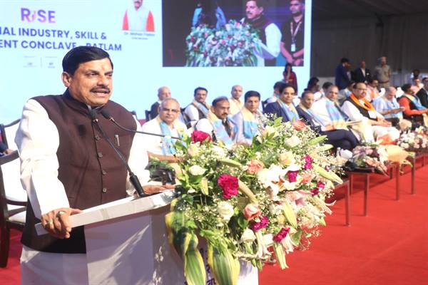 एमपी राइज 2025 कॉन्क्लेव” रतलाम में आये 30,402 करोड़ रूपये के निवेश प्रस्ताव : मुख्यमंत्री डॉ. यादव