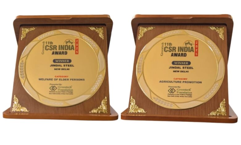 जिन्दल स्टील एंड पावर को कृषि प्रोत्साहन व बुजुर्ग कल्याण के लिए ग्रीनटेक अवार्ड जिन्दल स्टील एंड पावर को कृषि प्रोत्साहन व बुजुर्ग कल्याण के लिए ग्रीनटेक अवार्ड