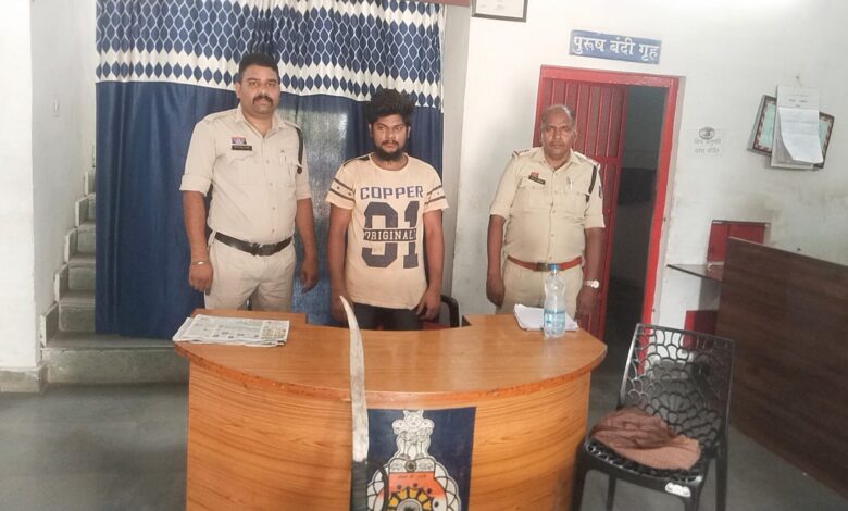 बदनाम करने की नीयत से अश्लील फोटो सोशल मीडिया पर वायरल, आरोपी गिरफ्तार