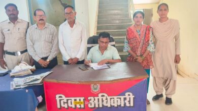 खाद्य निरीक्षक, हास्टल अधीक्षक, पटवारी के पद पर शासकीय नौकरी दिलाये जाने के नाम पर 4300000 रूपये की ठगी, गिरफ्तार