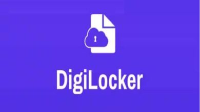 अभिनव पहल: डिजीलॉकर के माध्यम से लाखों पेंशनरों को बड़ी राहत