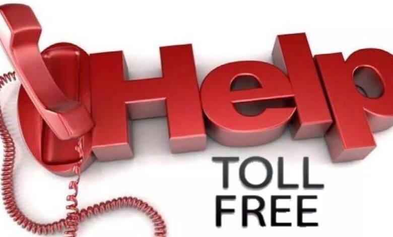 बांग्लादेशी घुसपैठियों की पहचान के लिए टोल फ्री हेल्पलाइन नंबर जारी, 24 घंटे रहेगा चालु बांग्लादेशी घुसपैठियों की पहचान के लिए टोल फ्री हेल्पलाइन नंबर जारी, 24 घंटे रहेगा चालु