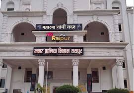 नगर निगम ने किया बाढ़ नियंत्रण प्रकोष्ठ का गठन, अधिकारी के नाम और नंबर जारी नगर निगम ने किया बाढ़ नियंत्रण प्रकोष्ठ का गठन, अधिकारी के नाम और नंबर जारी