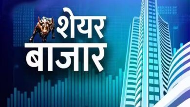 वैश्विक बाजार रुझानों के बीच शेयर बाजार में गिरावट रही