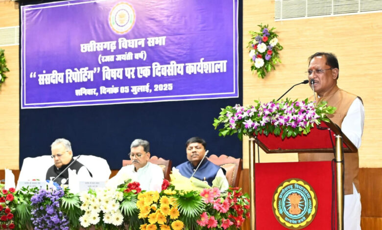 विधानसभा की कार्यवाही से आमजनों को अवगत कराने में संसदीय पत्रकार निभाते हैं बड़ी भूमिका : मुख्यमंत्री