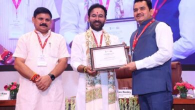 छत्तीसगढ़ राज्य को डीएमएफ संबंधी उत्कृष्ट कार्यों के लिए भारत सरकार के खान मंत्रालय द्वारा किया गया सम्मानित