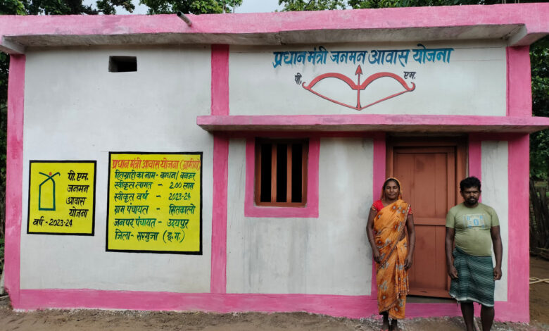 प्रधानमंत्री आवास योजना से महिलाओं को रोजगार, आवास पूर्णता में निभा रहीं हैं महत्वपूर्ण भूमिका
