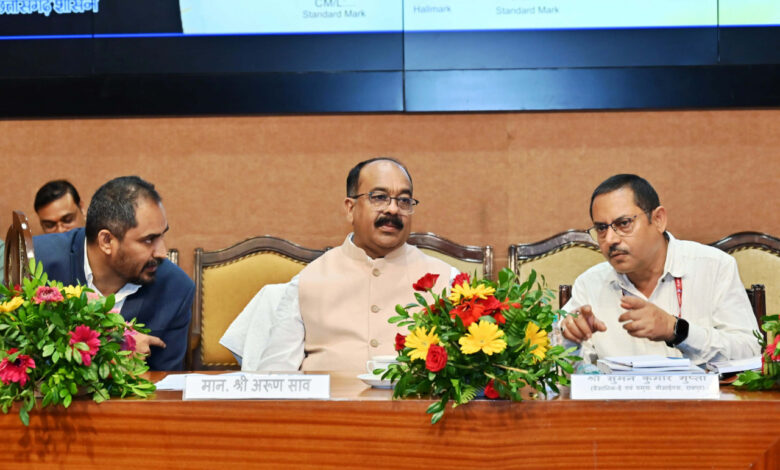 तेजी से बदलती दुनिया में नए मानकों और नवाचारों की जानकारी जरूरी : अरुण साव