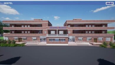 तीरंदाजी अकादमी के लिए 20 करोड़ 53 लाख की मंजूरी, विशेष पिछड़ी जनजाति पहाड़ी कोरवा और अन्य बच्चों को भी मिलेगा लाभ