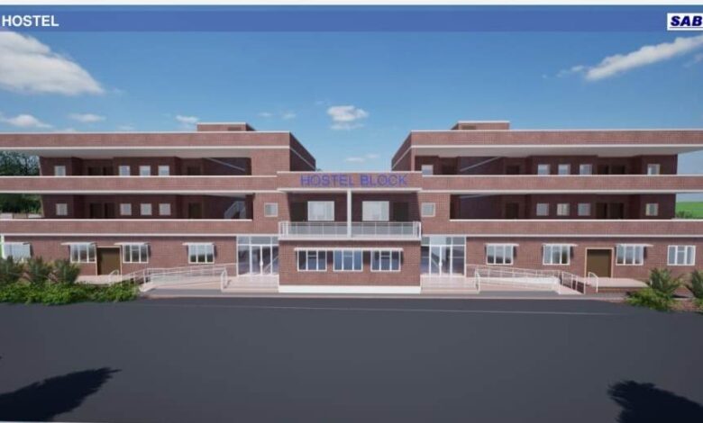 तीरंदाजी अकादमी के लिए 20 करोड़ 53 लाख की मंजूरी, विशेष पिछड़ी जनजाति पहाड़ी कोरवा और अन्य बच्चों को भी मिलेगा लाभ