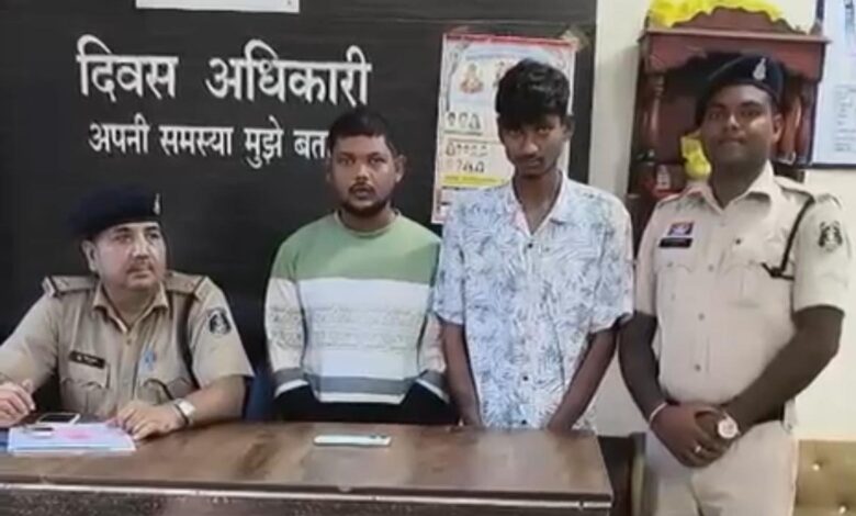 झपटमारी के फरार आरोपी को हुई जेल झपटमारी के फरार आरोपी को हुई जेल