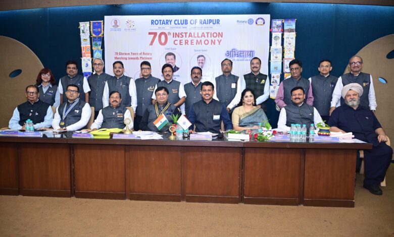 रोटरी का 70 वां स्थापना दिवस उत्तम गर्ग बने अध्यक्ष एवं राकेश पांडे बने सचिव रोटरी का 70 वां स्थापना दिवस उत्तम गर्ग बने अध्यक्ष एवं राकेश पांडे बने सचिव