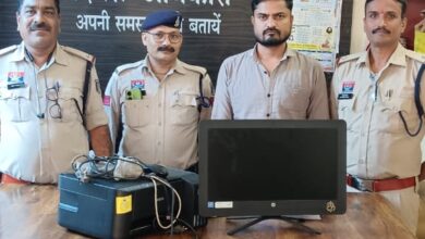 कूटरचित दस्तावेज तैयार कर जमीन की बिक्री, फर्जी आधारकार्ड बनाने वाला साइबर कैफे संचालक पुलिस के गिरफ्त में