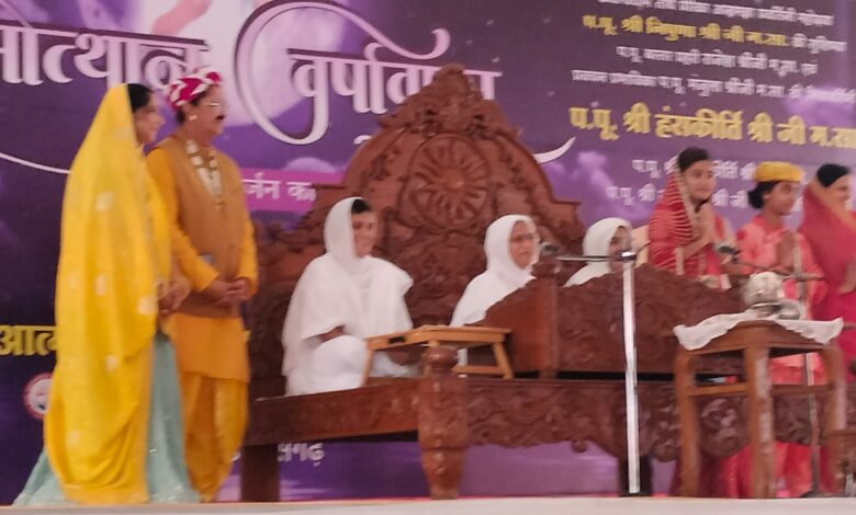 कुछ बोलने से पहले कई बार सोचना चाहिए, ऐसा न हो कि सामने वाला आपसे ज्यादा अनुभवी हो: साध्वी हंसकीर्ति श्रीजी