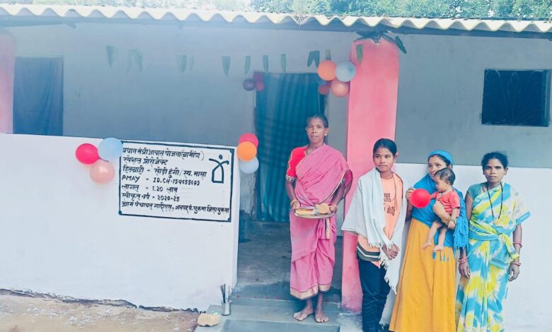 छत्तीसगढ़ का पहला विशेष आवास : नक्सल पीड़ित परिवार के आशियाने का सपना हुआ साकार