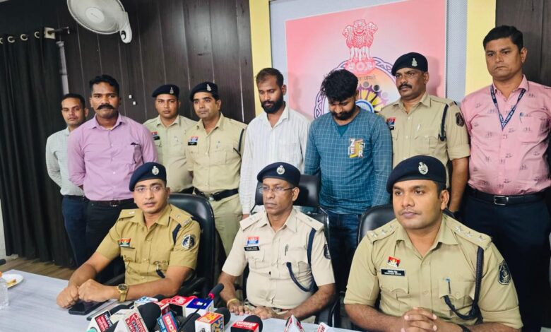 नशे के सौदागरो पर प्रहार : 2 अंतराज्यीय गांजा तस्करो से 284 किलो अवैध मादक पदार्थ गांजा बरामद