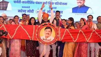 पीकेसी के साथ कुंभराज वृहद सिंचाई परियोजना से गुना जिले के खेत होंगे सिंचित : मुख्यमंत्री डॉ. यादव