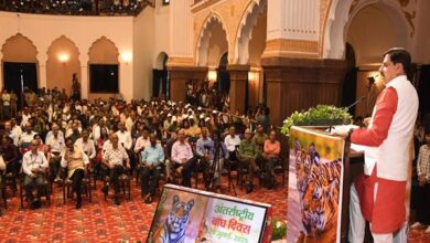 बाघ सहित सभी वन्यजीवों के बेहतर संरक्षण और प्रबंधन का आदर्श केन्द्र बना मध्यप्रदेश : मुख्यमंत्री यादव