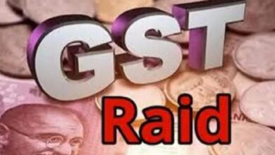 स्वास्थ्य विभाग के सप्लायर पर राज्य जीएसटी विभाग की छापेमारी, 48 करोड़ की सप्लाई में 1 करोड़ की जीएसटी चोरी का खुलासा