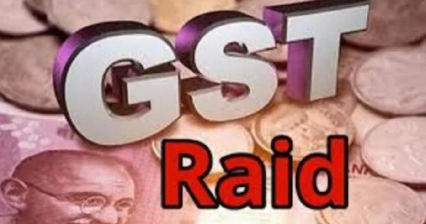 स्वास्थ्य विभाग के सप्लायर पर राज्य जीएसटी विभाग की छापेमारी, 48 करोड़ की सप्लाई में 1 करोड़ की जीएसटी चोरी का खुलासा स्वास्थ्य विभाग के सप्लायर पर राज्य जीएसटी विभाग की छापेमारी, 48 करोड़ की सप्लाई में 1 करोड़ की जीएसटी चोरी का खुलासा