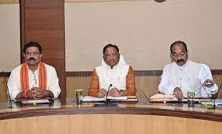 मंत्रालय में कल होगी कैबिनेट बैठक, कई महत्वपूर्ण फैसले लिए जाएंगे