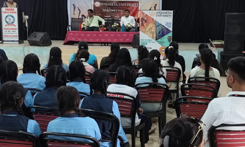 होटल मैनेजमेंट की नि : शुल्क पढाई कर विद्यार्थी दे सकते हैं, अपने भविष्य को नया आकर –