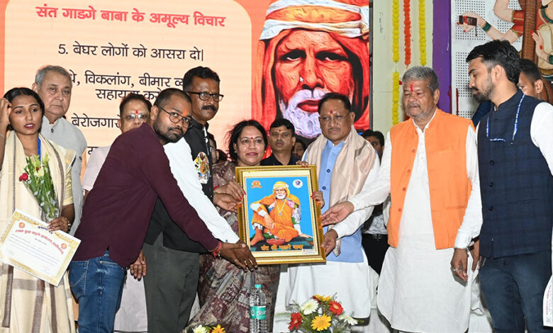 वर्ष 2047 तक भारत को विकसित राष्ट्र बनाने के राष्ट्रीय संकल्प में छत्तीसगढ़ की भूमिका महत्वपूर्ण— मुख्यमंत्री श्री विष्णुदेव साय वर्ष 2047 तक भारत को विकसित राष्ट्र बनाने के राष्ट्रीय संकल्प में छत्तीसगढ़ की भूमिका महत्वपूर्ण— मुख्यमंत्री श्री विष्णुदेव साय