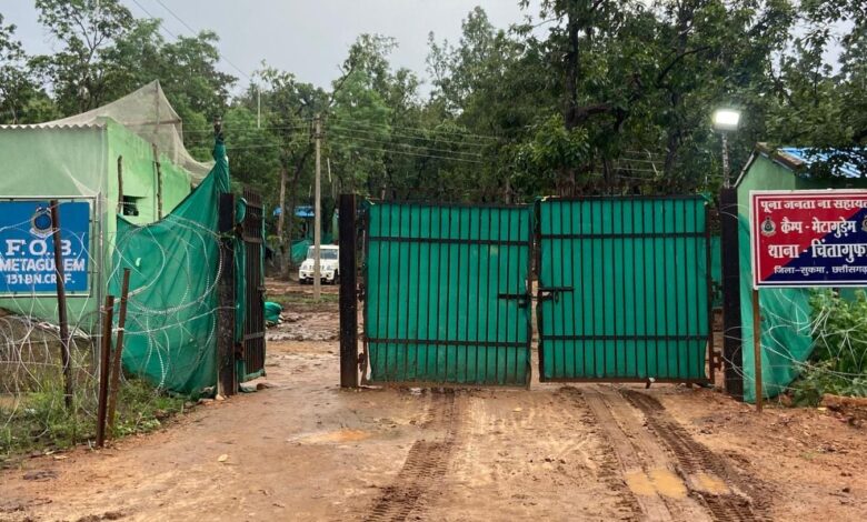 नई रोशनी की ओर कोंटा इलाके का मेटागुड़ा गांव, कैम्प मेटागुड़ा में बिजली पहुंचने से जगी विकास की नई उम्मीद नई रोशनी की ओर कोंटा इलाके का मेटागुड़ा गांव, कैम्प मेटागुड़ा में बिजली पहुंचने से जगी विकास की नई उम्मीद