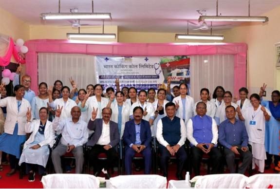 बीसीसीएल स्वास्थ्य सेवा और तकनीकी क्षेत्र में महिला सशक्तिकरण में अग्रणी बीसीसीएल स्वास्थ्य सेवा और तकनीकी क्षेत्र में महिला सशक्तिकरण में अग्रणी