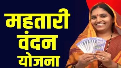 महतारी वंदन योजना : 17वीं किश्त की 647 करोड़ रुपये हितग्राहियों के खातों में ट्रांसफर