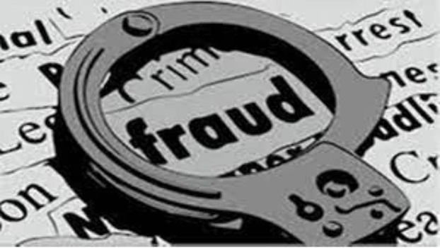 नौकरी लगवाने के नाम पर ठगी करने वाला आरोपी गिरफ्तार