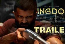 ‘किंगडम’ सिनेमाघरों में धमाका करने के बाद ओटीटी पर, Netflix करेगा अगली बड़ी घोषणा