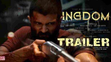 ‘किंगडम’ सिनेमाघरों में धमाका करने के बाद ओटीटी पर, Netflix करेगा अगली बड़ी घोषणा ‘किंगडम’ सिनेमाघरों में धमाका करने के बाद ओटीटी पर, Netflix करेगा अगली बड़ी घोषणा